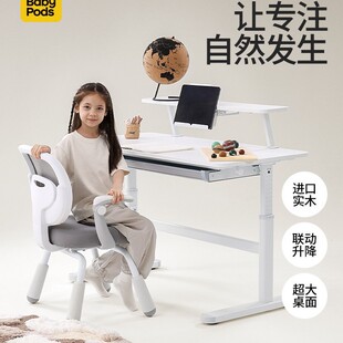 babypods��ͯ�W�����μ��Ã�ͯ�����������������W����ľ�����