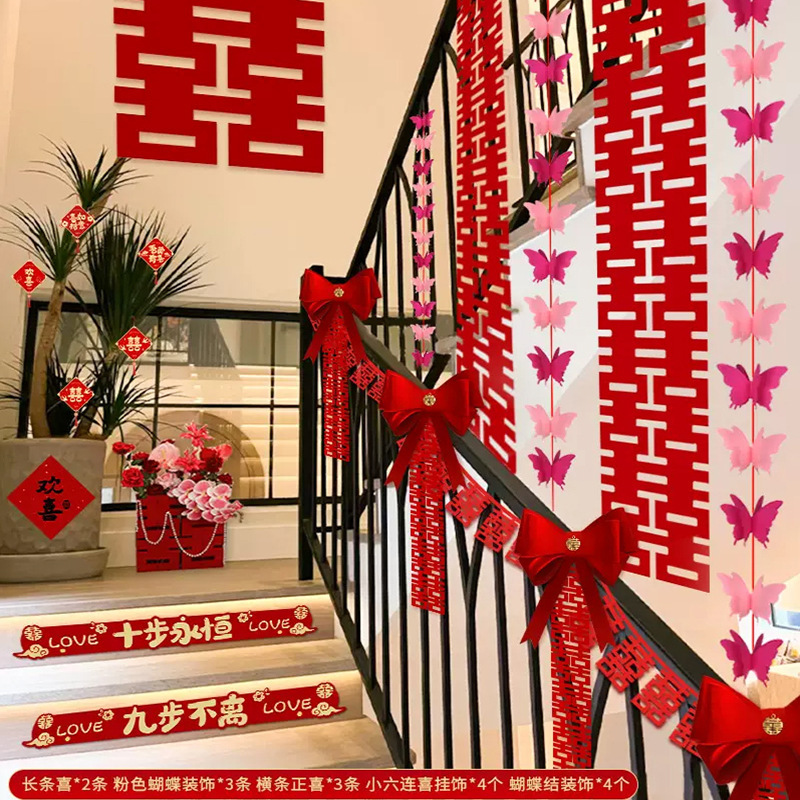 結婚階段手すり装飾結婚部屋配置セット婚約男性室内結婚式用品大全結婚祝い花|undefined