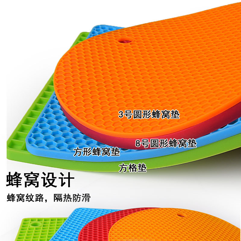 円形の方眼のシリコンのテーブルのパッドの蜂の巣の断熱滑り止め防水テーブルのパッドのコースターの土鍋の食器のパッド|undefined