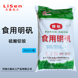 ���� ʳ�����\ ʮ��ˮ�������X�@ �����X� ���\�ۉK