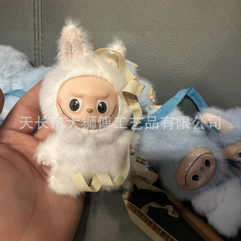 4代拉布布娃爱心植绒布LBB公仔搪胶挂件4.0心底密码盲盒挂件|undefined