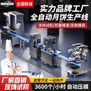 ���h���ô�C�W�����✫�Aˢ���C�Ԅ�������a�����W�C����