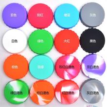 跨境热销现货批发硅胶可乐盖易拉罐盖啤酒汽水盖防漏柔软密封盖