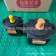 PV2R3-66,PV2R3-76�߉��~Ƭ�� �C���ͱ� 呉��C�~Ƭ��