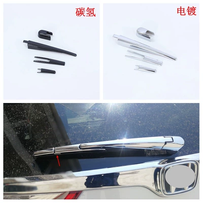 Şüşə kənarı xromları/moldingləri — Trim Strip Door Side Strip - electroplating-rear-wiper4s
