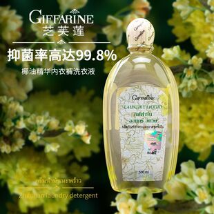 ̩������ѝ��ϴҺŮʿ����ϴ��Һ���㚢�������� pet 500ml ��ƿ