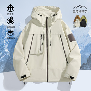 Mountain-Style Men's Jacket, Three-Proof Jacket, Popular Work Jacket, Men's Single Outdoor Mountaineering Jacket, Women's