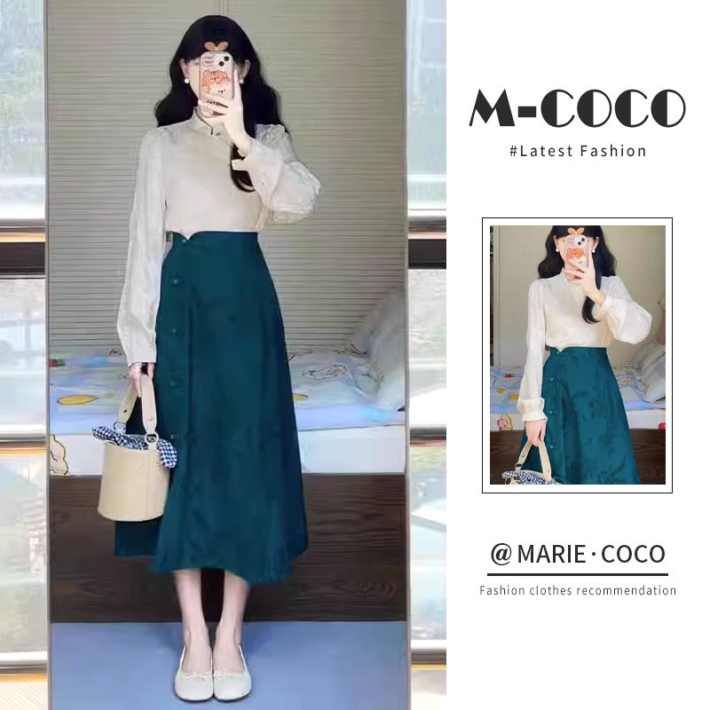 French High-end Sense New Chinese Style Shirt High Waist Skirt Two-piece Suit Early Autumn National Style Improved Hanfu dress