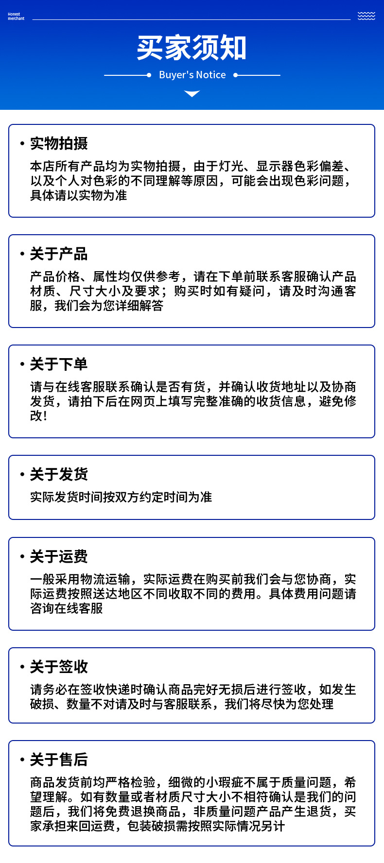 普拉提详情_16.jpg