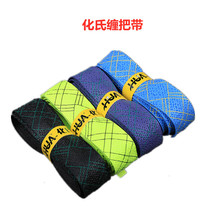 �����p�ю��~���ְѷ����հ��z1.1m�������������L2m��늰��׸���