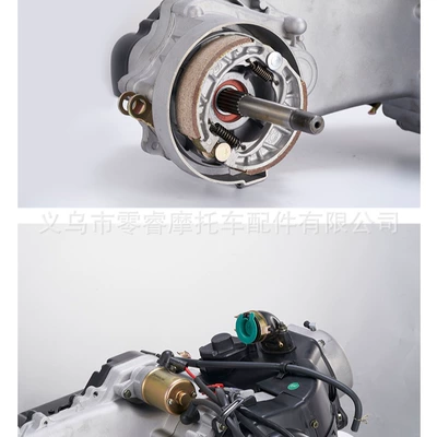 Motorcycle original Motorcycle engine and accessories