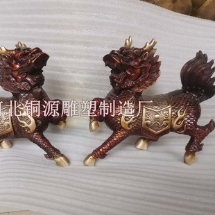 Pure Copper Unicorn Ornaments, a Pair of Fire Unicorn Desktop Ornaments, Home Living Room Entrance Tv Cabinet Unicorn Mascot