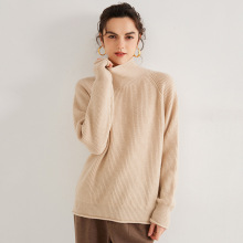高领宽松型慵懒风女式套头羊绒衫针织上衣元宝针加厚保暖大码毛衣