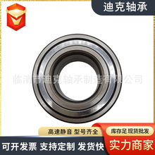  DAC34660037 34BWD10B 6336114A w W ܇݆ݞS