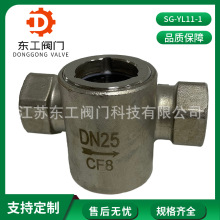 SG-YL11-1ƫ���~݆ҕ�R ƫ���~݆ˮ��ָʾ�� �~݆ҕ�R�����^����