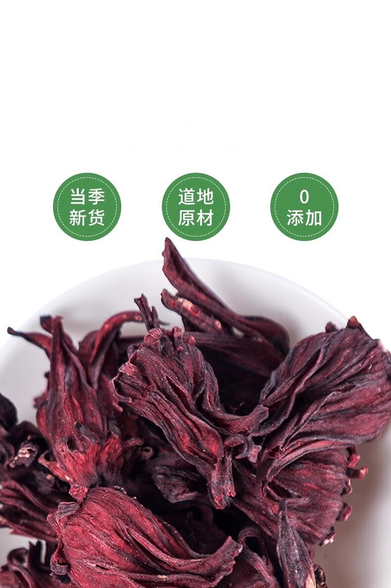 Dried Roselle Hibiscus Tea Luo Shen Hua Whole Flowers 500g Yunnan Herbal Floral Infusion in use