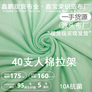 ���F؛��40֧����ِ�j������ 160G����ѝ��n���Ϗ�������