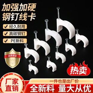 �ᔾ����A�η�6 8 10 12 16 20�����Ԓ늾W��ᔹ̶����۹ܿ���