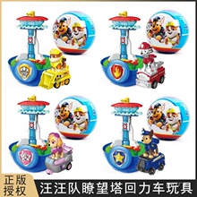 ��������󹦰���ëë����С�[����܇��Ť����ͯƴ�b�t�������