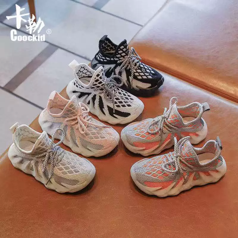 Кокосовая обувь Octopus 2022, летние новые детские кроссовки, повседневная детская обувь из дышащей летающей сетки для мальчиков и девочек