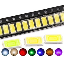 0.5W 0.2W高亮5730冷白色LED贴片灯珠正白光暖白色蓝翠绿色黄红光