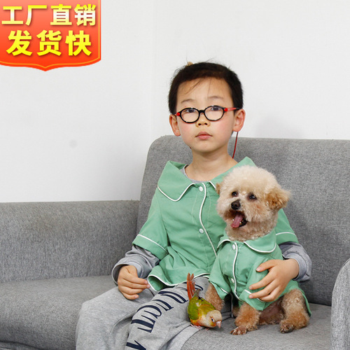 Pet Multi-Code Clothes Summer Thin Home Sleepwear Breathable Teddy Schnauzer Pet Small Large Dog Summer Outfit