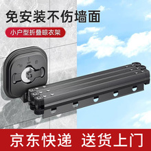 �羳���P�ۯB���¼��X�Ͻ��̨��s���¼��������Uԡ�Һ����l