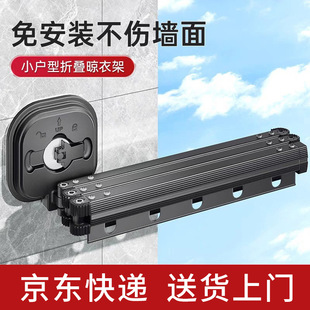 �羳���P�ۯB���¼��X�Ͻ��̨��s���¼��������Uԡ�Һ����l