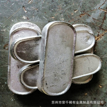 出售47度70度 110度 易熔合金 138度锡铋合金 150度低熔点合金