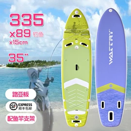 游船配件;水上充气床;浆板