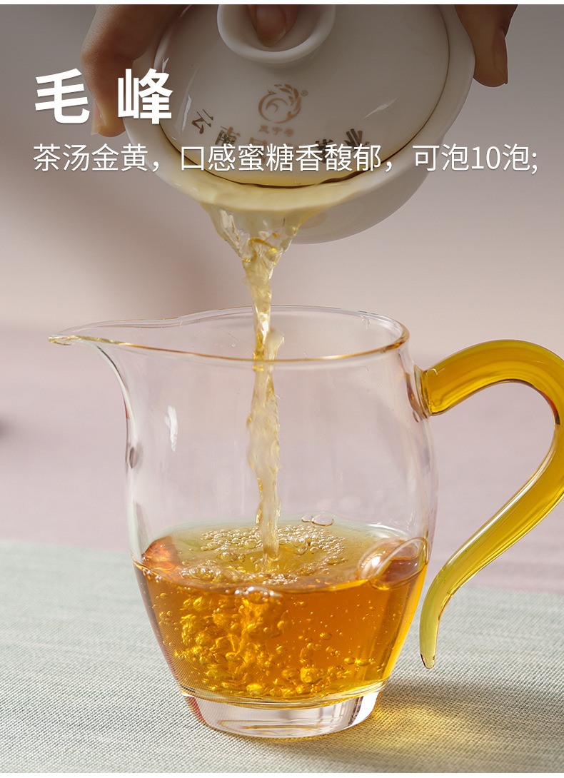 工夫红茶_06.jpg