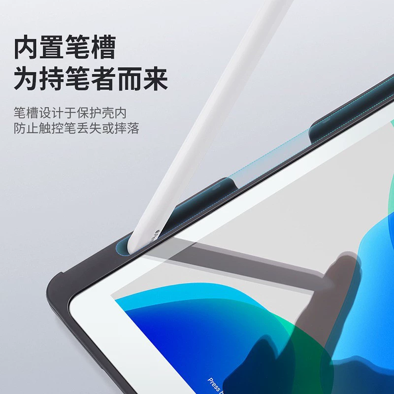Второй контроль iPad Air4/Air5 Miao управление клавиатура 10.2/9.7 разделение сенсорной беспроводной Bluetooth клавиатура защитный чехол