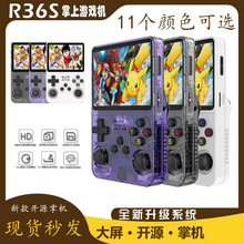 �¿�R36S�_Դ�ƙC�֙C���f3.5�������y�p�u�UPSP�����Α�C�羳