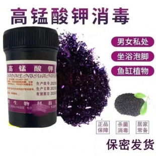 ���i��⛷�ĩ���W���ԇ���߼��Ⱦ��w�~���~������ˮ�a�Bֳ����