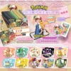 Poster, Pokemon, augmented reality