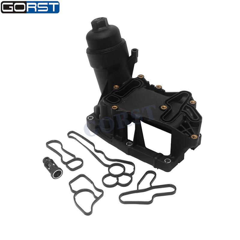 适用于BMW 机油滤清器外壳 HX-11428507697-阿里巴巴