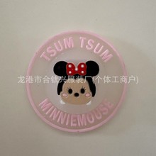 厂家批发萌系可爱百搭米老鼠滴塑硅胶章拍拍灯壳创意趣味圆形标牌