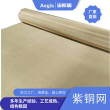 S~W80Ŀ0.5mmYֻ  ᏊӲȸĥ~W