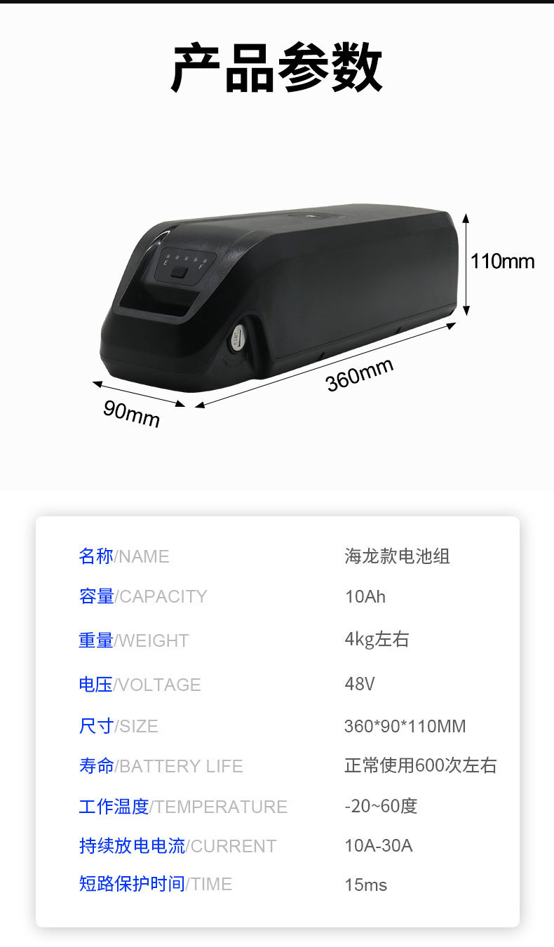详情_03.jpg