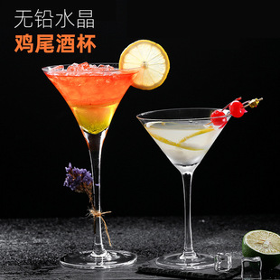 Cocktail glass bar crystal glass triangle juice cup martini glass personalized goblet v champagne glass