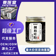 �Ȱ��~����؛���������w�l�ݱ�ԭ��ϴ�^�F؛����Դ�^�S��