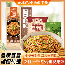 ����ӛ���������خa�ɰ����w����������ҹ��������h�����