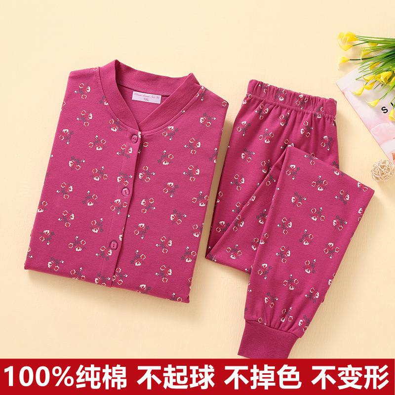 중년 및 노인 여성 면화 가을 옷과 긴 내복 여성 정장 노인 따뜻한 속옷 어머니 가을 겨울 면 스웨터를위한 얇은 가디건