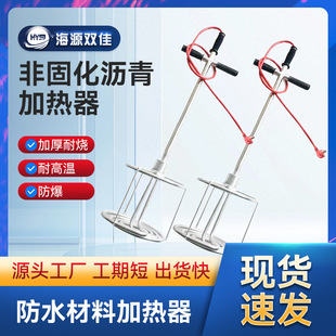 ����ʽ�ǹ̻����z�r��ӟ������̷�ˮ�T���͸��ܻ�늼ӟ��220V