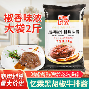 ���غں���ţ���u1kg*2�������u֭��������u��������������