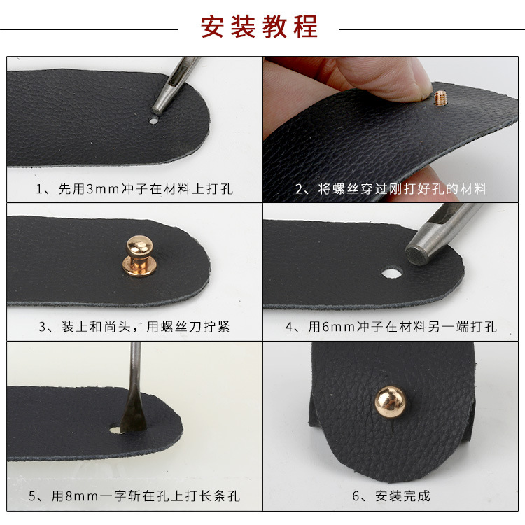 Zinc Alloy Pacifier Clips in Stock Wholesale Hardware Luggage Accessories Screws Buckles Leather Goods Clothing Gift Boxes Monk Head