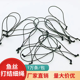 ��ɫ��ɫ��]�~�z���K��Y�֙C�K��Y�K �ֹ����β�����K �����K