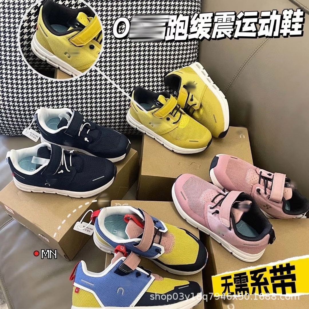 Cross-Border O Running New Product Velcro Cloud Play Breathable Comfortable Cushioning Youth and Toddler Sneakers Sports Shoes