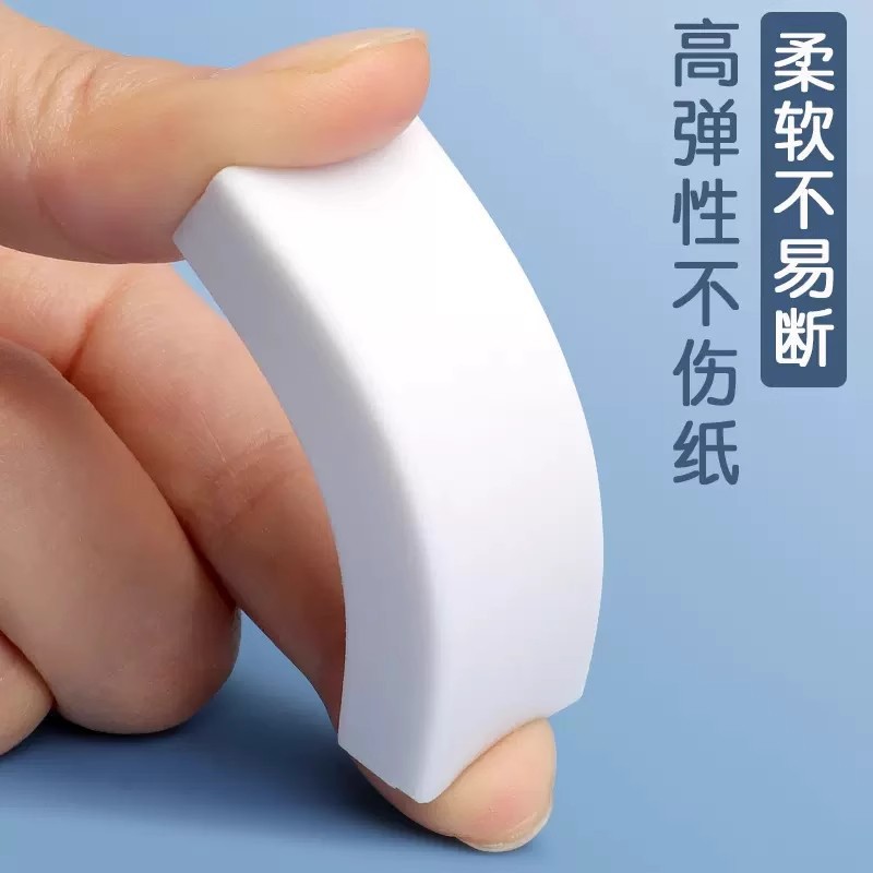 得力ゴム学生児童美術消しゴム2b消しゴム製図試験消しゴムの画像がきれいに磨かれている