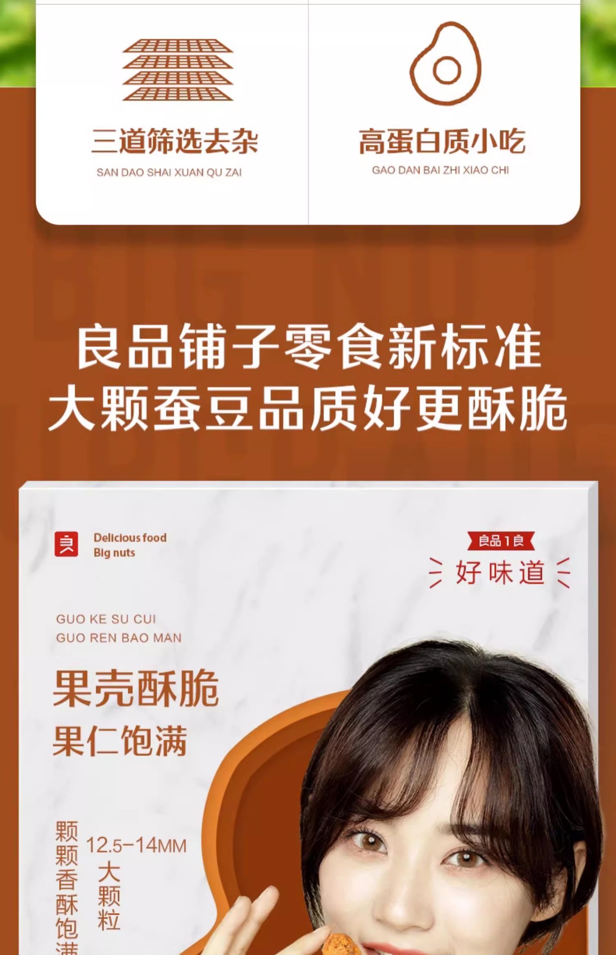 O1CN019pflhF1csUriT7VS3_!!2214